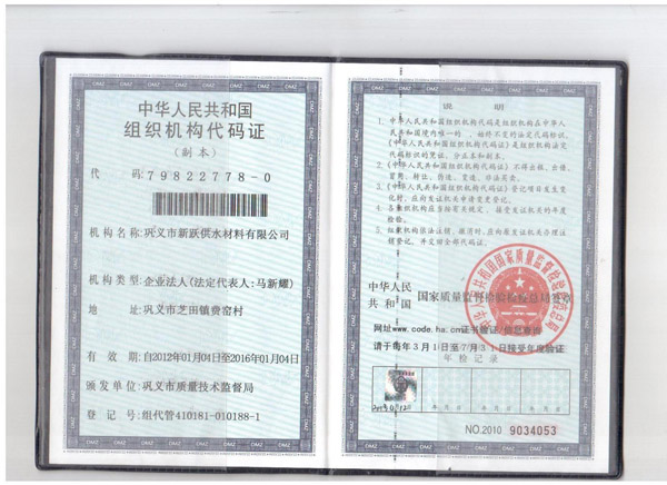 �M���Y(ji��)��(g��u)���a