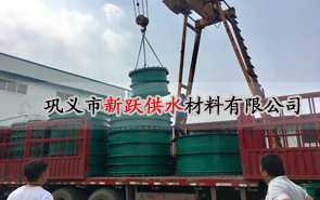 ���L(zh��ng)�����Է�ˮ�׹ܺ��ӕr(sh��)��(y��ng)ԓע��ʲô